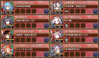 //uploader.swiki.jp/attachment/uploader/attachment_hash/049002773f2e97711b03a92b1494d36715e2b53b