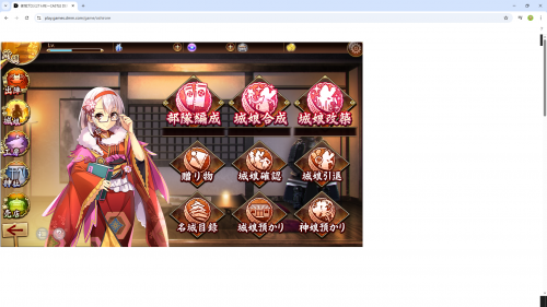 //uploader.swiki.jp/attachment/uploader/attachment_hash/04b4e84644f60a682cc0b6e0b6096ad404c91fa0