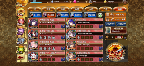//uploader.swiki.jp/attachment/uploader/attachment_hash/04c91bb5e77b845a669fc0243fa61ac34bb69783