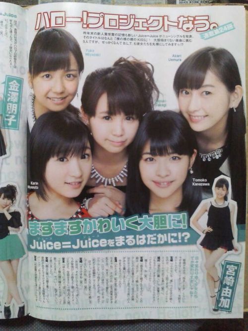 //uploader.swiki.jp/attachment/uploader/attachment_hash/04d31d9c9cd0b63ff70afbec1fd2af157612eda0