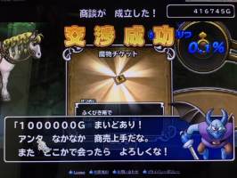 //uploader.swiki.jp/attachment/uploader/attachment_hash/04f9a6f1274a5ae4efddf23a78868d4de11f3418