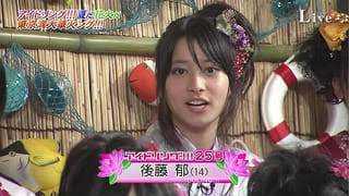 //uploader.swiki.jp/attachment/uploader/attachment_hash/053e62f6212b6bf127f2cd9f0b9ab0dfd67892eb