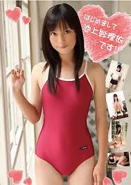 //uploader.swiki.jp/attachment/uploader/attachment_hash/054e5f661699483ab878de120aa5ceedd08eeb74