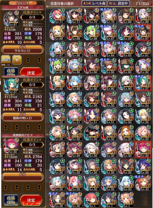 //uploader.swiki.jp/attachment/uploader/attachment_hash/057964d82739eadbef19705b7dc311df4f3271c5