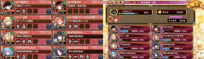 //uploader.swiki.jp/attachment/uploader/attachment_hash/05bc8a5f6cef14c702f4d257c564ef6f3817f65a