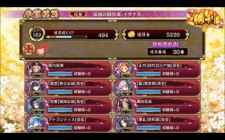 //uploader.swiki.jp/attachment/uploader/attachment_hash/05ec7b06ca3aeacb58f0be758a74f04b1d0a5624