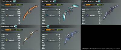 //uploader.swiki.jp/attachment/uploader/attachment_hash/060b9a51f45d59f2f778afec047b0d8cfedf4089