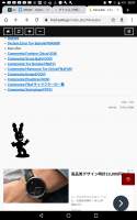 //uploader.swiki.jp/attachment/uploader/attachment_hash/061a26e099242a139b6502b147982377bb586fc4