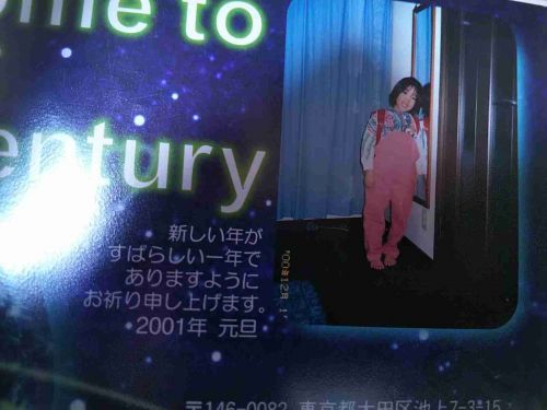 //uploader.swiki.jp/attachment/uploader/attachment_hash/063beef411d467add62d5d7f981e96da3fb94216
