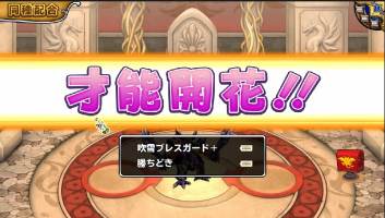 //uploader.swiki.jp/attachment/uploader/attachment_hash/06a0725e2f0a3de85985045ade540a2afcf474e2