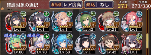 //uploader.swiki.jp/attachment/uploader/attachment_hash/07434966a5b19939b351e43bbf916f8f677368f3