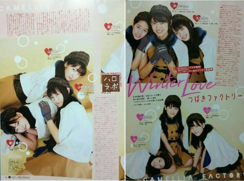 //uploader.swiki.jp/attachment/uploader/attachment_hash/078883f83c1d009e82f1ab280ce95214141fc8c6