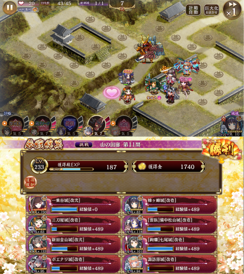 //uploader.swiki.jp/attachment/uploader/attachment_hash/07894d191a8ee5c25341b14a94130a3195a31859