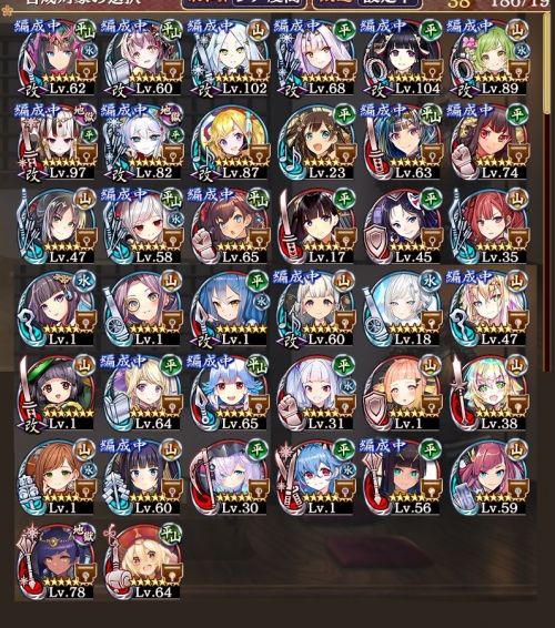 //uploader.swiki.jp/attachment/uploader/attachment_hash/07990411ab43ad38169e03161268ce37721639cd