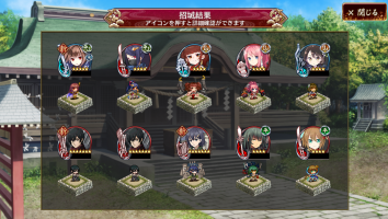 //uploader.swiki.jp/attachment/uploader/attachment_hash/07ccda3f05c6b146155382fef5b2527302b09866