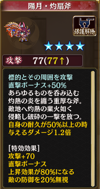 //uploader.swiki.jp/attachment/uploader/attachment_hash/07ed42a06cca5300008ea655ae669f7d9a1b66b7