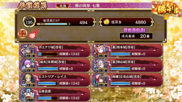 //uploader.swiki.jp/attachment/uploader/attachment_hash/0843cca5c0a0d92a039a2044a2b3c359ad9b2aaa