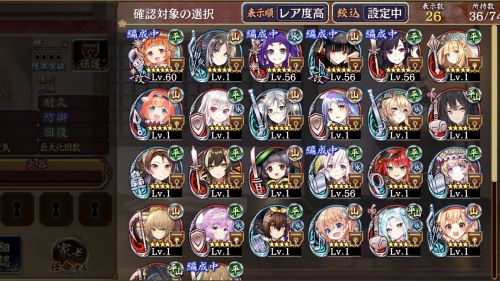 //uploader.swiki.jp/attachment/uploader/attachment_hash/085b8d50eb805032f01b131fcb2fdeb50ebe78aa