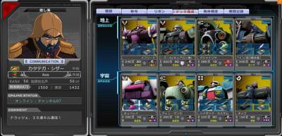 //uploader.swiki.jp/attachment/uploader/attachment_hash/08967b42b0c4eb9fac1059d22abe5a9f3029cadf
