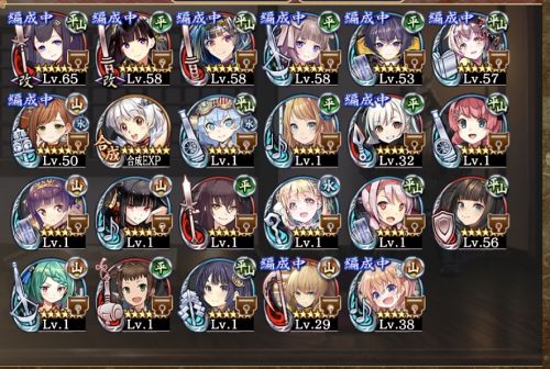 //uploader.swiki.jp/attachment/uploader/attachment_hash/08d97722f6c54fec4379d6e16a4d9733694608d4