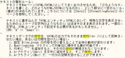 //uploader.swiki.jp/attachment/uploader/attachment_hash/08e63862fccf5e1c40ed46d7f57d16a81425c41b