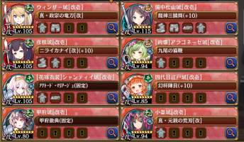 //uploader.swiki.jp/attachment/uploader/attachment_hash/0976945a04051c1b5334dfb04604fd8bef03b606