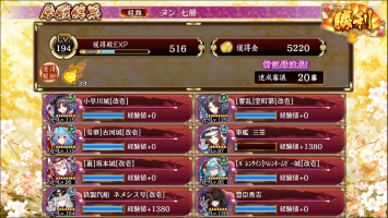 //uploader.swiki.jp/attachment/uploader/attachment_hash/0994fa3a8471c2a5469046e7668ce025b25ff4a9