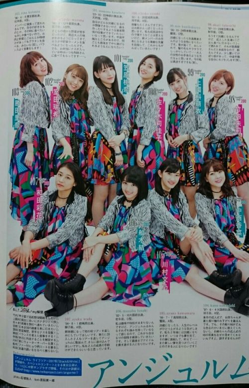 //uploader.swiki.jp/attachment/uploader/attachment_hash/099f23a0f5b11ed21a28ba9605030c5e750d770c