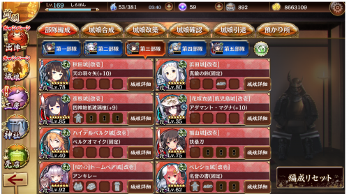 //uploader.swiki.jp/attachment/uploader/attachment_hash/09aeffa48f3a1e5d3b86a39efffa444111872a85