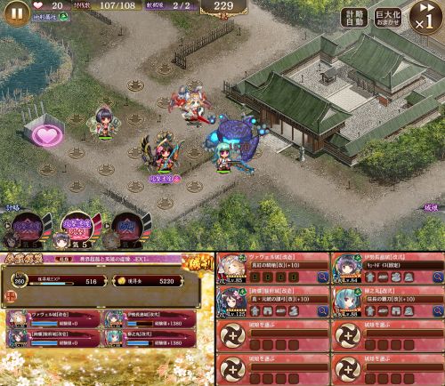 //uploader.swiki.jp/attachment/uploader/attachment_hash/09dfa7b2cabd3c2fb9fad7de65dc9acb5ec9289c