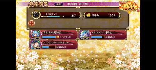 //uploader.swiki.jp/attachment/uploader/attachment_hash/0a1c920c20d60516cc9e774266b18bd692aa7b3a