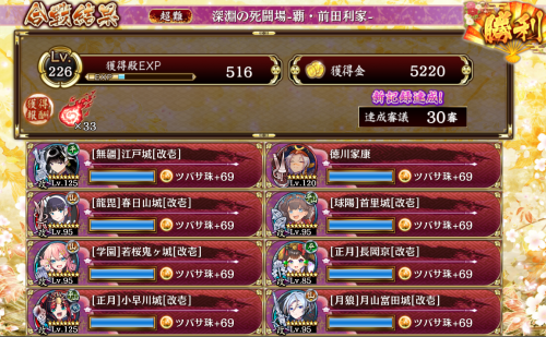 //uploader.swiki.jp/attachment/uploader/attachment_hash/0a413e73418aceaaac19a0dfc5e723abb51db792