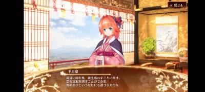 //uploader.swiki.jp/attachment/uploader/attachment_hash/0af8022549ddbfa3a51289f5b1865a4558962bbf