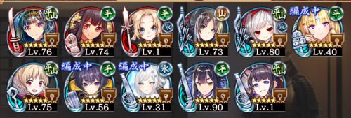 //uploader.swiki.jp/attachment/uploader/attachment_hash/0b2cfab27dd7d1129a435efc92314fa67c131acc