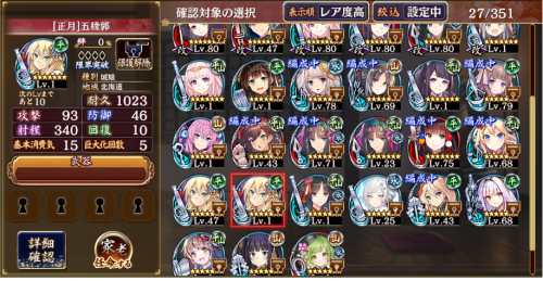 //uploader.swiki.jp/attachment/uploader/attachment_hash/0b6993559fb351724c21874b631f833466fff697