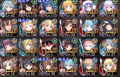 //uploader.swiki.jp/attachment/uploader/attachment_hash/0bdfa913d47c28842000f31a20753de327f04c02