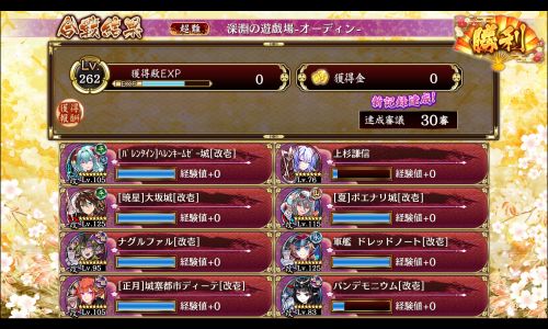 //uploader.swiki.jp/attachment/uploader/attachment_hash/0bea0e101ae4dd3b30809f332b75b3cda0612a3c