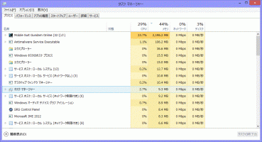 //uploader.swiki.jp/attachment/uploader/attachment_hash/0c9288b1903db0d2684af93d2826f1e8a953c7b3