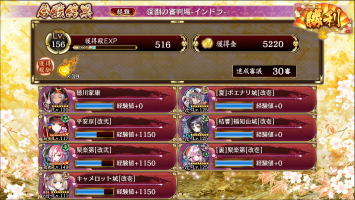 //uploader.swiki.jp/attachment/uploader/attachment_hash/0c9bd6d9134969f80f9d7347f788bb470cd3f396