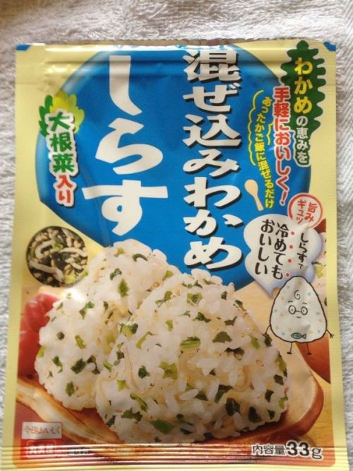 //uploader.swiki.jp/attachment/uploader/attachment_hash/0cd7c2f96248e844744c6935cf808f3317b9003f