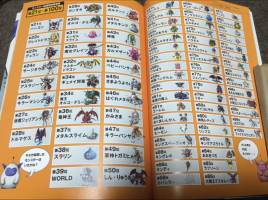 //uploader.swiki.jp/attachment/uploader/attachment_hash/0d0dcd962cae289d1b1d941f915ef96be4214ec6