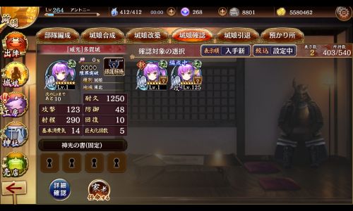//uploader.swiki.jp/attachment/uploader/attachment_hash/0d2d81631b39cfd723dde9cdc006c3874222e74b