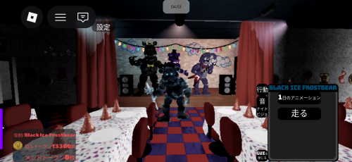 //uploader.swiki.jp/attachment/uploader/attachment_hash/0da8afd050b8fdd6fddcc59f5edcf2e116ecf02a