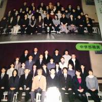 //uploader.swiki.jp/attachment/uploader/attachment_hash/0e12cf54fcffd141d87bce816dab88fa77e0dae0
