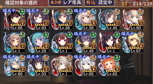 //uploader.swiki.jp/attachment/uploader/attachment_hash/0e1821584b37b0896b9e4ffce8ad69f47ef1b157