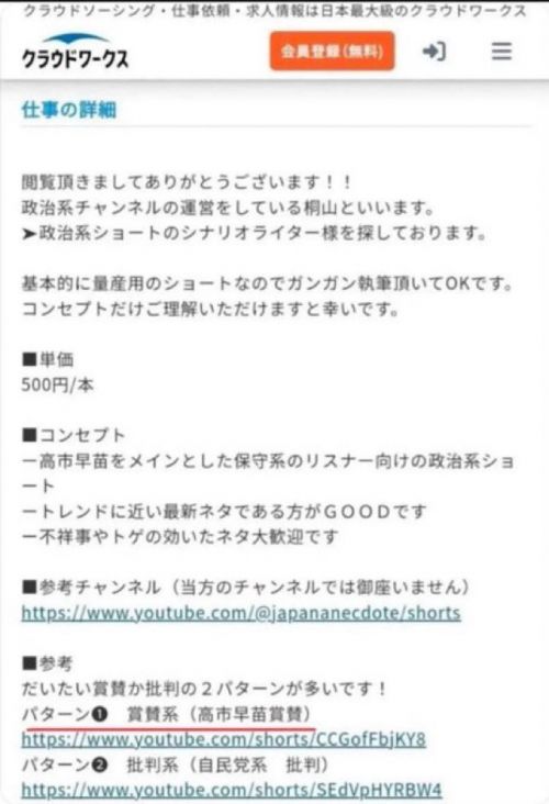 //uploader.swiki.jp/attachment/uploader/attachment_hash/0e37fe7af61faec5574e996a203bb3a56bc51238