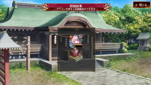 //uploader.swiki.jp/attachment/uploader/attachment_hash/0e388da8f4d7f903b75f18e930ee1709b6ec54ee