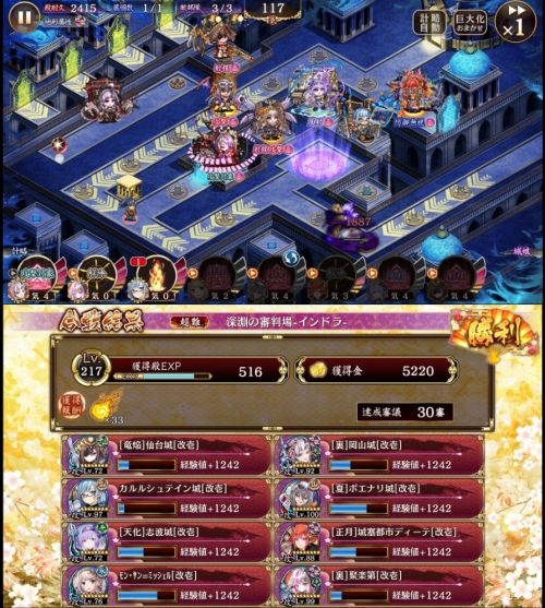 //uploader.swiki.jp/attachment/uploader/attachment_hash/0e42cbe27c4d1cee3935cc713078494661f0cfad