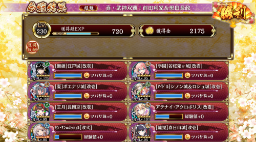 //uploader.swiki.jp/attachment/uploader/attachment_hash/0e56ee026645945b768e21ee0a012835faef7266