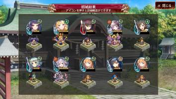 //uploader.swiki.jp/attachment/uploader/attachment_hash/0e9a0e5361e967de0c0135a2dbb61a68b3aac144